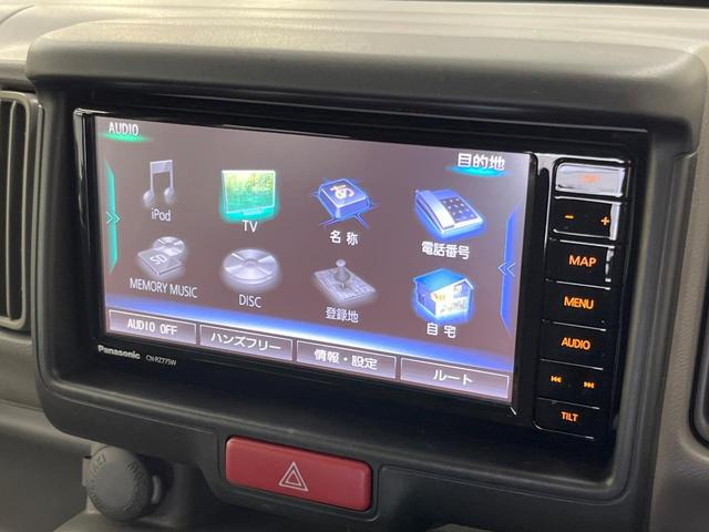 エブリイ ＰＣ　ＳＤナビ　衝突被害軽減システム　禁煙車　ドラレコ　コーナーセンサー　キーレスエントリー　ＥＴＣ　オートハイビーム　車線逸脱警報　オートライト　Ｂｌｕｅｔｏｏｔｈ　ＣＤ　ＤＶＤ再生　フルセグ（23枚目）