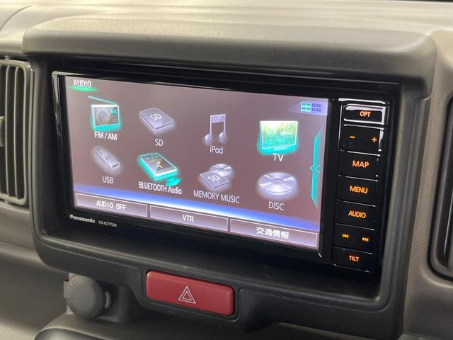 エブリイ ＰＣ　ＳＤナビ　衝突被害軽減システム　禁煙車　ドラレコ　コーナーセンサー　キーレスエントリー　ＥＴＣ　オートハイビーム　車線逸脱警報　オートライト　Ｂｌｕｅｔｏｏｔｈ　ＣＤ　ＤＶＤ再生　フルセグ（24枚目）