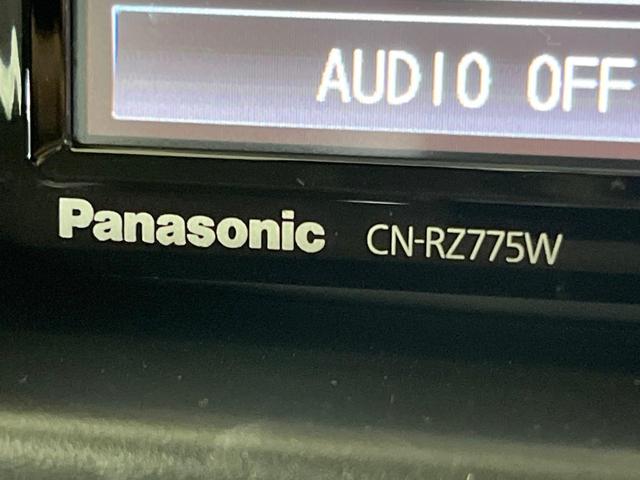 エブリイ ＰＣ　ＳＤナビ　衝突被害軽減システム　禁煙車　ドラレコ　コーナーセンサー　キーレスエントリー　ＥＴＣ　オートハイビーム　車線逸脱警報　オートライト　Ｂｌｕｅｔｏｏｔｈ　ＣＤ　ＤＶＤ再生　フルセグ（25枚目）