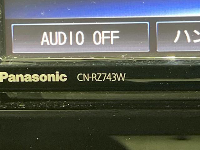 スイフト ＸＧリミテッド　純正ナビ　バックカメラ　衝突軽減装置　禁煙車　シートヒーター　ドラレコ　スマートキー　プッシュスタート　ＥＴＣ　クルコン　オートライト　オートエアコン　Ｂｌｕｅｔｏｏｔｈ　ＣＤ　ＤＶＤ再生（26枚目）