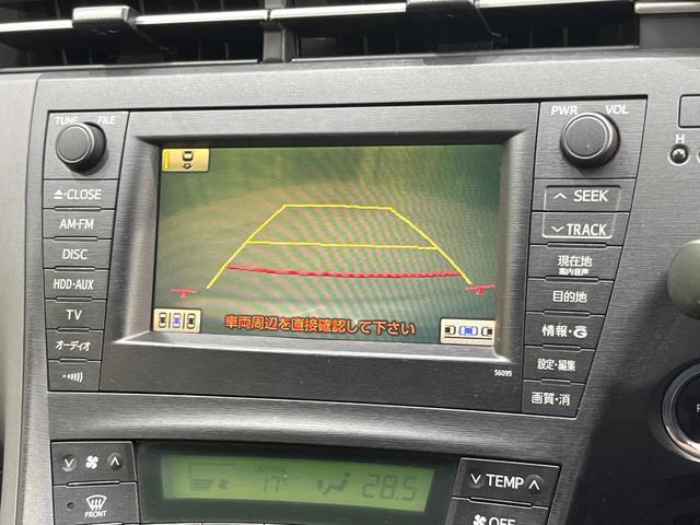 プリウス Ｇ　純正ナビ　バックカメラ　禁煙車　スマートキー　ＬＥＤヘッド　ビルトインＥＴＣ　クルコン　オートライト　オートエアコン　純正１５インチアルミ　ＣＤ　電動格納ミラー（4枚目）