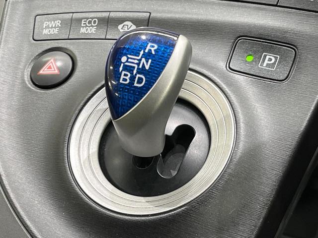 プリウス Ｇ　純正ナビ　バックカメラ　禁煙車　スマートキー　ＬＥＤヘッド　ビルトインＥＴＣ　クルコン　オートライト　オートエアコン　純正１５インチアルミ　ＣＤ　電動格納ミラー（53枚目）