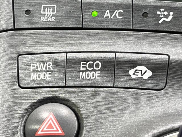 プリウス Ｇ　純正ナビ　バックカメラ　禁煙車　スマートキー　ＬＥＤヘッド　ビルトインＥＴＣ　クルコン　オートライト　オートエアコン　純正１５インチアルミ　ＣＤ　電動格納ミラー（54枚目）