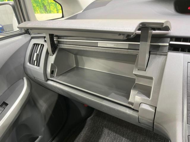 プリウス Ｇ　純正ナビ　バックカメラ　禁煙車　スマートキー　ＬＥＤヘッド　ビルトインＥＴＣ　クルコン　オートライト　オートエアコン　純正１５インチアルミ　ＣＤ　電動格納ミラー（55枚目）