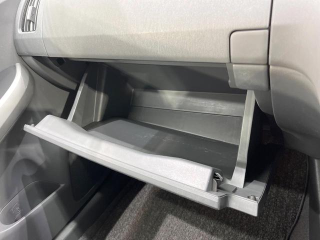 プリウス Ｇ　純正ナビ　バックカメラ　禁煙車　スマートキー　ＬＥＤヘッド　ビルトインＥＴＣ　クルコン　オートライト　オートエアコン　純正１５インチアルミ　ＣＤ　電動格納ミラー（56枚目）