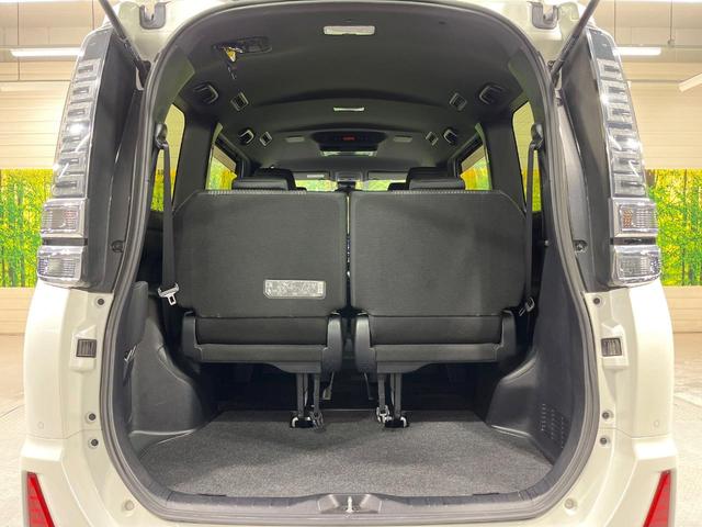 ヴォクシー ＺＳ　煌ＩＩ　純正１０型ナビ　後席モニター　両側電動スライドドア　衝突軽減装置　ＬＥＤヘッド　ドラレコ　ＥＴＣ　バックカメラ　Ｂｌｕｅｔｏｏｔｈ　フルセグＴＶ　リアオートエアコン　スマートキー　プッシュスタート（11枚目）