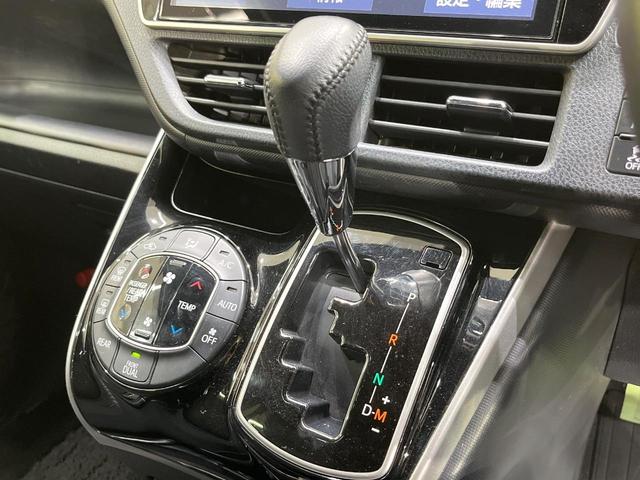 ヴォクシー ＺＳ　煌ＩＩ　純正１０型ナビ　後席モニター　両側電動スライドドア　衝突軽減装置　ＬＥＤヘッド　ドラレコ　ＥＴＣ　バックカメラ　Ｂｌｕｅｔｏｏｔｈ　フルセグＴＶ　リアオートエアコン　スマートキー　プッシュスタート（24枚目）