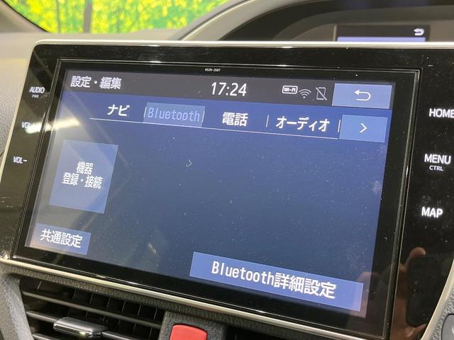 ヴォクシー ＺＳ　煌ＩＩ　純正１０型ナビ　後席モニター　両側電動スライドドア　衝突軽減装置　ＬＥＤヘッド　ドラレコ　ＥＴＣ　バックカメラ　Ｂｌｕｅｔｏｏｔｈ　フルセグＴＶ　リアオートエアコン　スマートキー　プッシュスタート（30枚目）