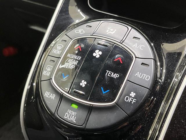 ヴォクシー ＺＳ　煌ＩＩ　純正１０型ナビ　後席モニター　両側電動スライドドア　衝突軽減装置　ＬＥＤヘッド　ドラレコ　ＥＴＣ　バックカメラ　Ｂｌｕｅｔｏｏｔｈ　フルセグＴＶ　リアオートエアコン　スマートキー　プッシュスタート（32枚目）