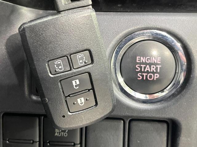 ヴォクシー ＺＳ　煌ＩＩ　純正１０型ナビ　後席モニター　両側電動スライドドア　衝突軽減装置　ＬＥＤヘッド　ドラレコ　ＥＴＣ　バックカメラ　Ｂｌｕｅｔｏｏｔｈ　フルセグＴＶ　リアオートエアコン　スマートキー　プッシュスタート（33枚目）