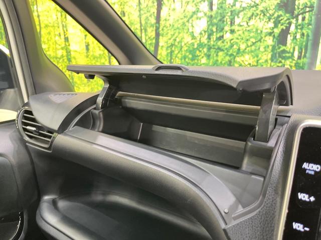 ヴォクシー ＺＳ　煌ＩＩ　純正１０型ナビ　後席モニター　両側電動スライドドア　衝突軽減装置　ＬＥＤヘッド　ドラレコ　ＥＴＣ　バックカメラ　Ｂｌｕｅｔｏｏｔｈ　フルセグＴＶ　リアオートエアコン　スマートキー　プッシュスタート（52枚目）