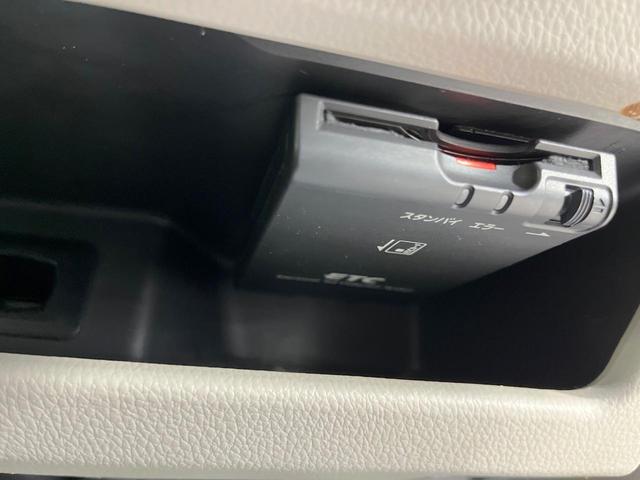 デイズルークス X 電動スライドドア 純正ナビ 全周囲カメラ 禁煙車 スマートキー ETC オートエアコン Bluetooth CD DVD再生 フルセグ ドアバイザー ヘッドライトレベライザー 電動格納ミラー(5枚目)
