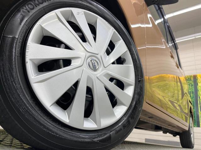 デイズルークス X 電動スライドドア 純正ナビ 全周囲カメラ 禁煙車 スマートキー ETC オートエアコン Bluetooth CD DVD再生 フルセグ ドアバイザー ヘッドライトレベライザー 電動格納ミラー(13枚目)