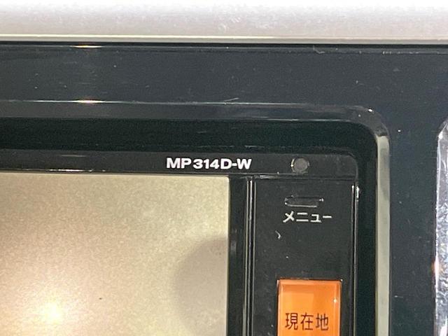 デイズルークス X 電動スライドドア 純正ナビ 全周囲カメラ 禁煙車 スマートキー ETC オートエアコン Bluetooth CD DVD再生 フルセグ ドアバイザー ヘッドライトレベライザー 電動格納ミラー(25枚目)