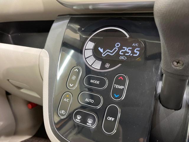 デイズルークス X 電動スライドドア 純正ナビ 全周囲カメラ 禁煙車 スマートキー ETC オートエアコン Bluetooth CD DVD再生 フルセグ ドアバイザー ヘッドライトレベライザー 電動格納ミラー(29枚目)