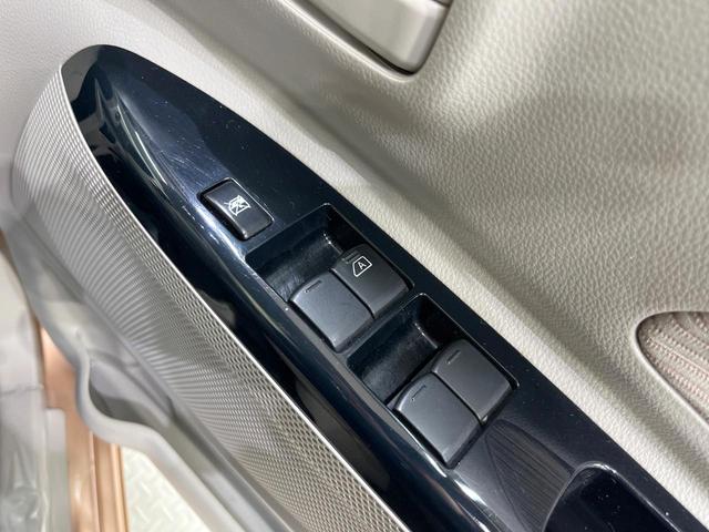 デイズルークス X 電動スライドドア 純正ナビ 全周囲カメラ 禁煙車 スマートキー ETC オートエアコン Bluetooth CD DVD再生 フルセグ ドアバイザー ヘッドライトレベライザー 電動格納ミラー(32枚目)