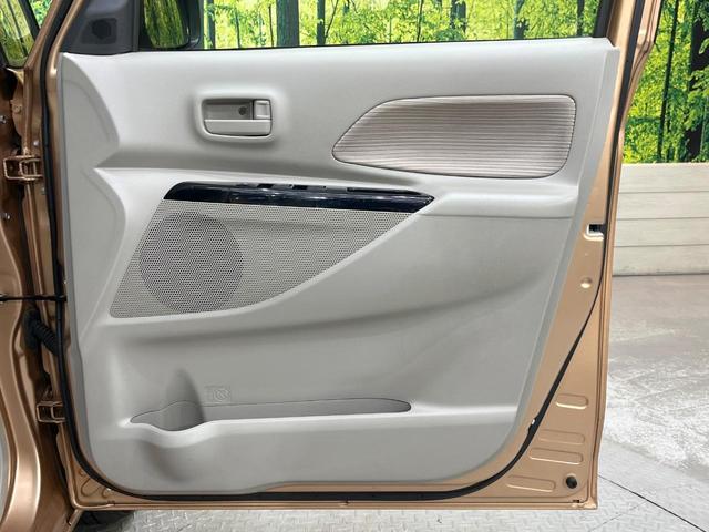 デイズルークス X 電動スライドドア 純正ナビ 全周囲カメラ 禁煙車 スマートキー ETC オートエアコン Bluetooth CD DVD再生 フルセグ ドアバイザー ヘッドライトレベライザー 電動格納ミラー(33枚目)