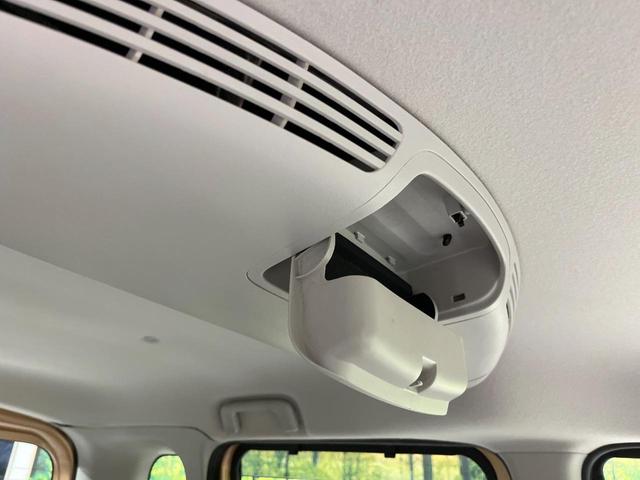 デイズルークス X 電動スライドドア 純正ナビ 全周囲カメラ 禁煙車 スマートキー ETC オートエアコン Bluetooth CD DVD再生 フルセグ ドアバイザー ヘッドライトレベライザー 電動格納ミラー(37枚目)