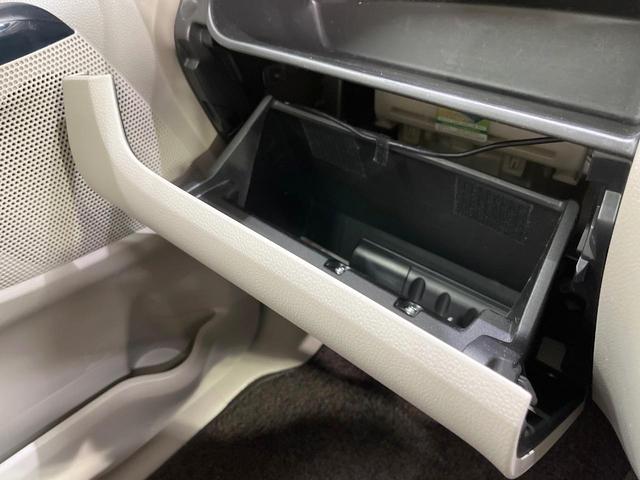 デイズルークス X 電動スライドドア 純正ナビ 全周囲カメラ 禁煙車 スマートキー ETC オートエアコン Bluetooth CD DVD再生 フルセグ ドアバイザー ヘッドライトレベライザー 電動格納ミラー(38枚目)