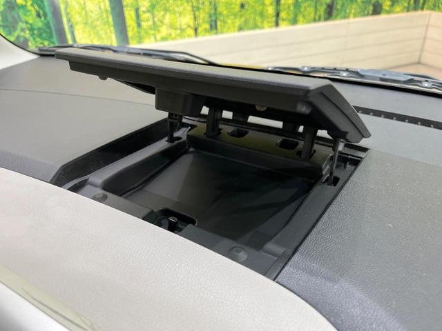 デイズルークス X 電動スライドドア 純正ナビ 全周囲カメラ 禁煙車 スマートキー ETC オートエアコン Bluetooth CD DVD再生 フルセグ ドアバイザー ヘッドライトレベライザー 電動格納ミラー(40枚目)