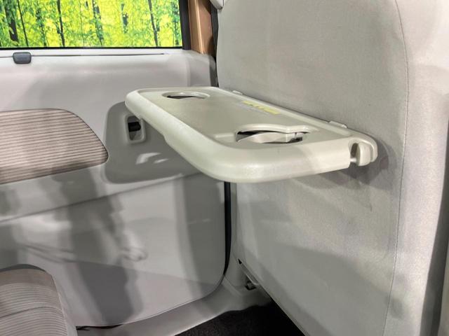 デイズルークス X 電動スライドドア 純正ナビ 全周囲カメラ 禁煙車 スマートキー ETC オートエアコン Bluetooth CD DVD再生 フルセグ ドアバイザー ヘッドライトレベライザー 電動格納ミラー(41枚目)