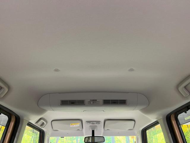 デイズルークス X 電動スライドドア 純正ナビ 全周囲カメラ 禁煙車 スマートキー ETC オートエアコン Bluetooth CD DVD再生 フルセグ ドアバイザー ヘッドライトレベライザー 電動格納ミラー(43枚目)
