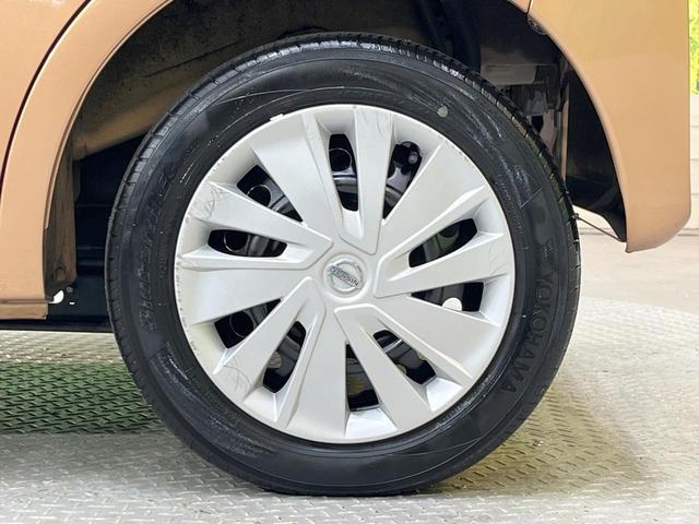 デイズルークス X 電動スライドドア 純正ナビ 全周囲カメラ 禁煙車 スマートキー ETC オートエアコン Bluetooth CD DVD再生 フルセグ ドアバイザー ヘッドライトレベライザー 電動格納ミラー(51枚目)