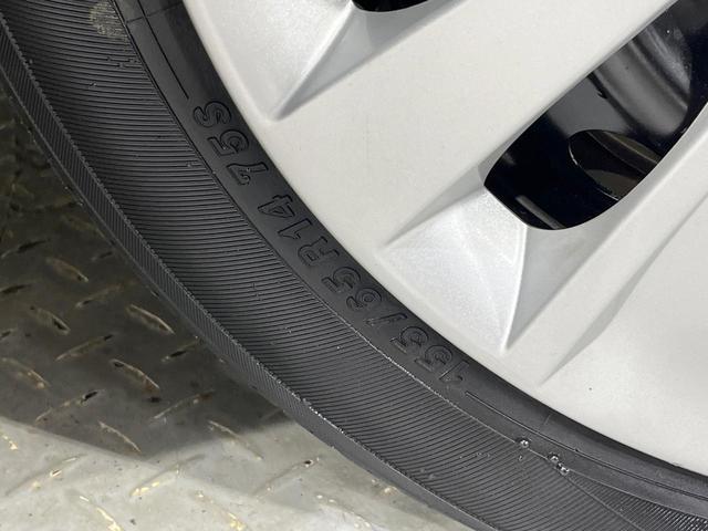 デイズルークス X 電動スライドドア 純正ナビ 全周囲カメラ 禁煙車 スマートキー ETC オートエアコン Bluetooth CD DVD再生 フルセグ ドアバイザー ヘッドライトレベライザー 電動格納ミラー(52枚目)