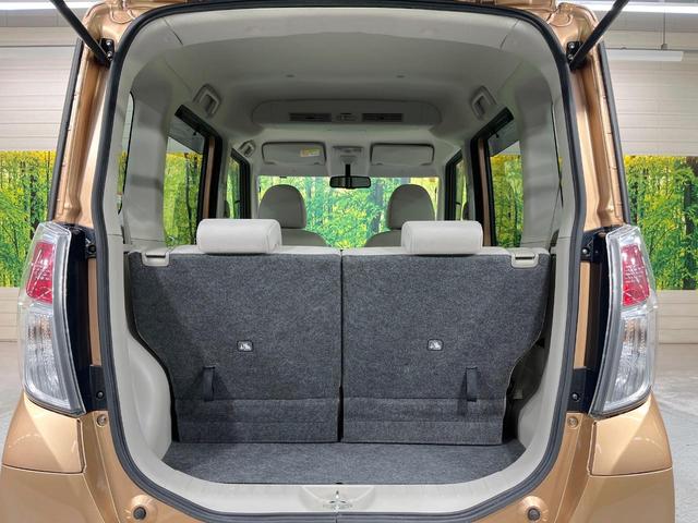 デイズルークス X 電動スライドドア 純正ナビ 全周囲カメラ 禁煙車 スマートキー ETC オートエアコン Bluetooth CD DVD再生 フルセグ ドアバイザー ヘッドライトレベライザー 電動格納ミラー(57枚目)