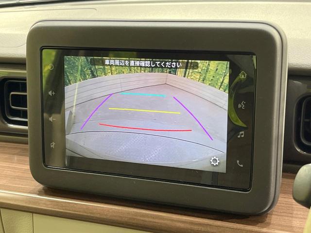 アルトラパンＬＣ Ｘ　純正ＤＡ　バックカメラ　衝突軽減装置　禁煙車　２トーンカラー　シートヒーター　ハーフレザーシート　コーナーセンサー　スマートキー　ＬＥＤヘッド　オートライト　車線逸脱警報　Ｂｌｕｅｔｏｏｔｈ（4枚目）