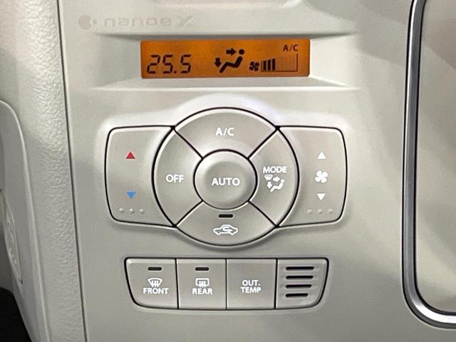 アルトラパンＬＣ Ｘ　純正ＤＡ　バックカメラ　衝突軽減装置　禁煙車　２トーンカラー　シートヒーター　ハーフレザーシート　コーナーセンサー　スマートキー　ＬＥＤヘッド　オートライト　車線逸脱警報　Ｂｌｕｅｔｏｏｔｈ（30枚目）