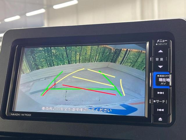 タント カスタムXセレクション 両側電動ドア 純正ナビ バックカメラ 衝突軽減装置 禁煙車 ドラレコ スマートキー LEDヘッド オートハイビーム オートライト オートエアコン 純正14インチアルミ Bluetooth(4枚目)
