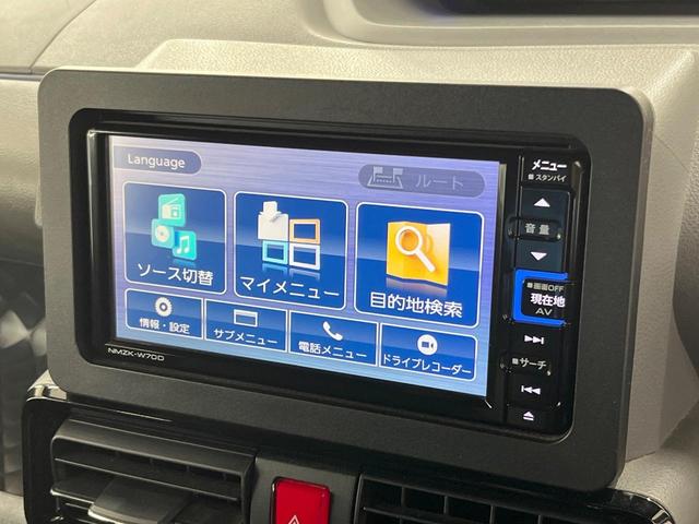 タント カスタムXセレクション 両側電動ドア 純正ナビ バックカメラ 衝突軽減装置 禁煙車 ドラレコ スマートキー LEDヘッド オートハイビーム オートライト オートエアコン 純正14インチアルミ Bluetooth(24枚目)