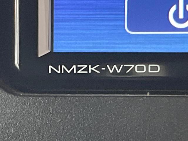 タント カスタムXセレクション 両側電動ドア 純正ナビ バックカメラ 衝突軽減装置 禁煙車 ドラレコ スマートキー LEDヘッド オートハイビーム オートライト オートエアコン 純正14インチアルミ Bluetooth(26枚目)