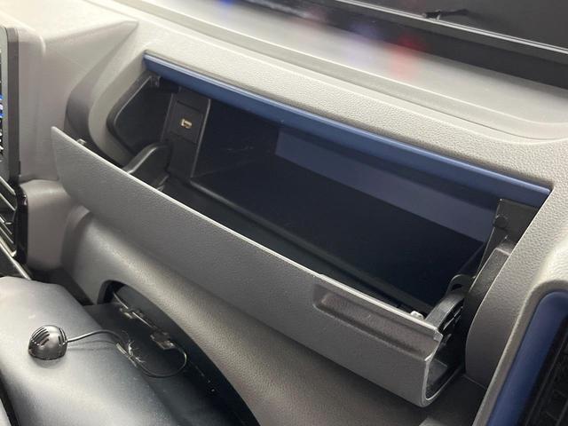 タント カスタムXセレクション 両側電動ドア 純正ナビ バックカメラ 衝突軽減装置 禁煙車 ドラレコ スマートキー LEDヘッド オートハイビーム オートライト オートエアコン 純正14インチアルミ Bluetooth(29枚目)