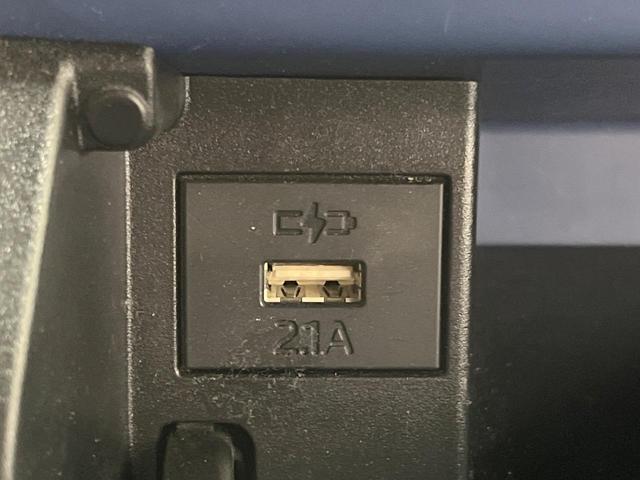 タント カスタムXセレクション 両側電動ドア 純正ナビ バックカメラ 衝突軽減装置 禁煙車 ドラレコ スマートキー LEDヘッド オートハイビーム オートライト オートエアコン 純正14インチアルミ Bluetooth(30枚目)