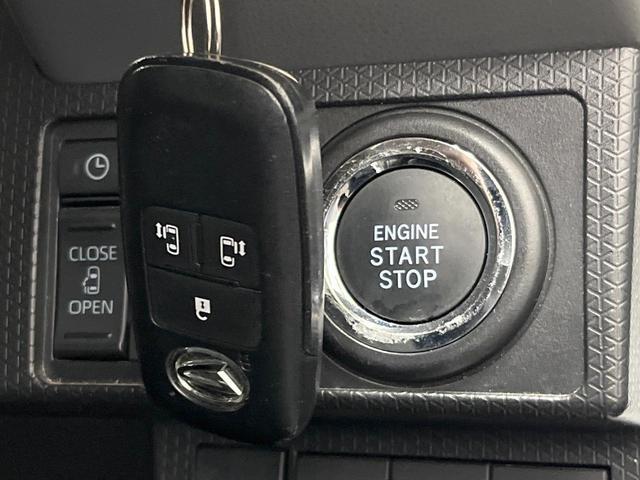 タント カスタムXセレクション 両側電動ドア 純正ナビ バックカメラ 衝突軽減装置 禁煙車 ドラレコ スマートキー LEDヘッド オートハイビーム オートライト オートエアコン 純正14インチアルミ Bluetooth(31枚目)