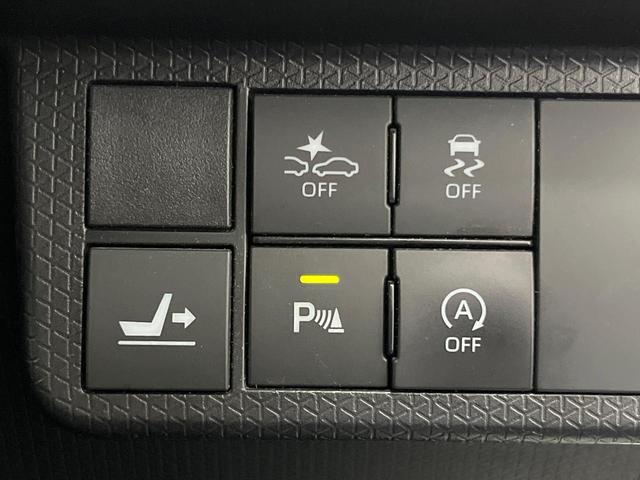 タント カスタムXセレクション 両側電動ドア 純正ナビ バックカメラ 衝突軽減装置 禁煙車 ドラレコ スマートキー LEDヘッド オートハイビーム オートライト オートエアコン 純正14インチアルミ Bluetooth(32枚目)