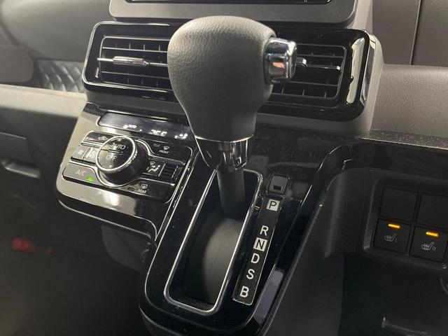 タント カスタムXセレクション 両側電動ドア 純正ナビ バックカメラ 衝突軽減装置 禁煙車 ドラレコ スマートキー LEDヘッド オートハイビーム オートライト オートエアコン 純正14インチアルミ Bluetooth(33枚目)