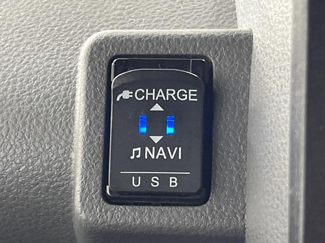 タント カスタムXセレクション 両側電動ドア 純正ナビ バックカメラ 衝突軽減装置 禁煙車 ドラレコ スマートキー LEDヘッド オートハイビーム オートライト オートエアコン 純正14インチアルミ Bluetooth(35枚目)