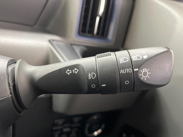 タント カスタムXセレクション 両側電動ドア 純正ナビ バックカメラ 衝突軽減装置 禁煙車 ドラレコ スマートキー LEDヘッド オートハイビーム オートライト オートエアコン 純正14インチアルミ Bluetooth(36枚目)