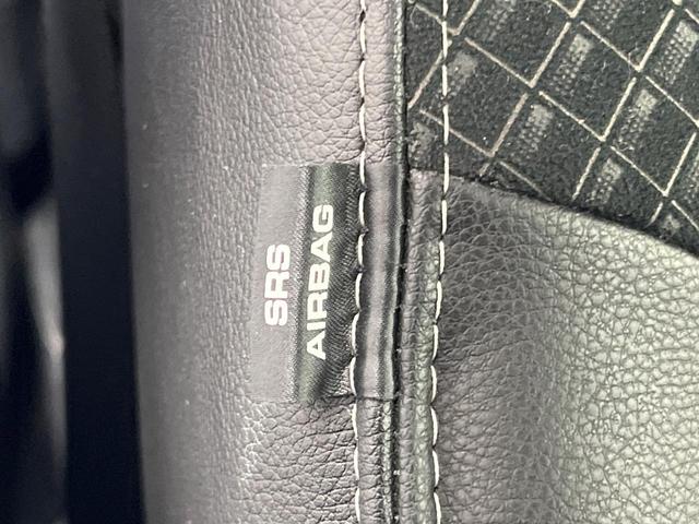 タント カスタムXセレクション 両側電動ドア 純正ナビ バックカメラ 衝突軽減装置 禁煙車 ドラレコ スマートキー LEDヘッド オートハイビーム オートライト オートエアコン 純正14インチアルミ Bluetooth(41枚目)