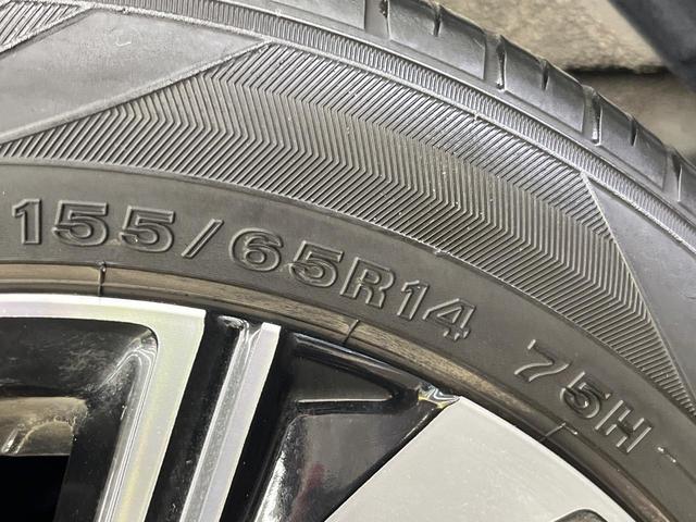 タント カスタムXセレクション 両側電動ドア 純正ナビ バックカメラ 衝突軽減装置 禁煙車 ドラレコ スマートキー LEDヘッド オートハイビーム オートライト オートエアコン 純正14インチアルミ Bluetooth(46枚目)