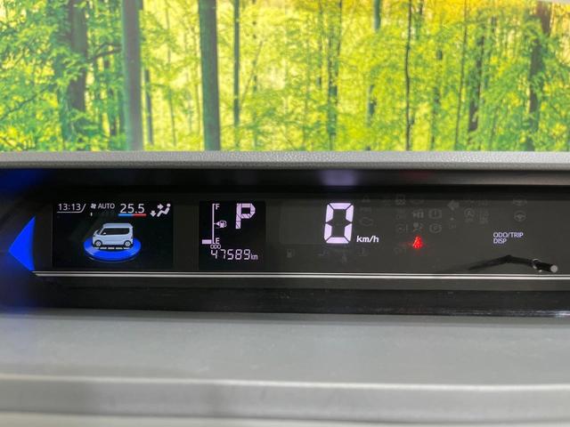 タント カスタムXセレクション 両側電動ドア 純正ナビ バックカメラ 衝突軽減装置 禁煙車 ドラレコ スマートキー LEDヘッド オートハイビーム オートライト オートエアコン 純正14インチアルミ Bluetooth(47枚目)