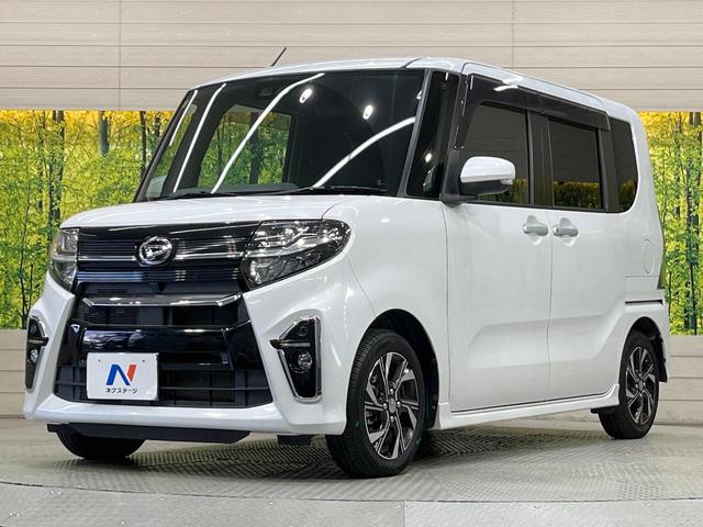 タント カスタムXセレクション 両側電動ドア 純正ナビ バックカメラ 衝突軽減装置 禁煙車 ドラレコ スマートキー LEDヘッド オートハイビーム オートライト オートエアコン 純正14インチアルミ Bluetooth(54枚目)