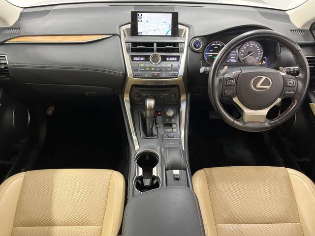 NX NX300h バージョンL サンルーフ 純正ナビ バックカメラ 衝突軽減装置 禁煙車 レザーシート シートエアコン シートヒーター コーナーセンサー LEDヘッド クルコン オートハイビーム オートライト パワーバックドア(2枚目)