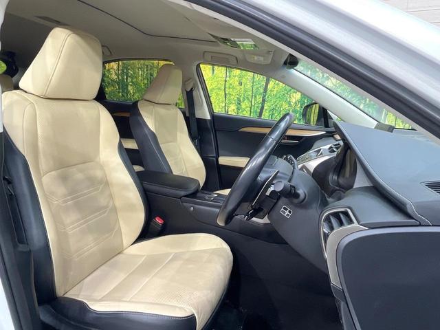 NX NX300h バージョンL サンルーフ 純正ナビ バックカメラ 衝突軽減装置 禁煙車 レザーシート シートエアコン シートヒーター コーナーセンサー LEDヘッド クルコン オートハイビーム オートライト パワーバックドア(8枚目)