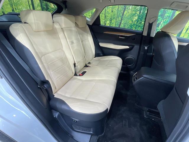 NX NX300h バージョンL サンルーフ 純正ナビ バックカメラ 衝突軽減装置 禁煙車 レザーシート シートエアコン シートヒーター コーナーセンサー LEDヘッド クルコン オートハイビーム オートライト パワーバックドア(9枚目)