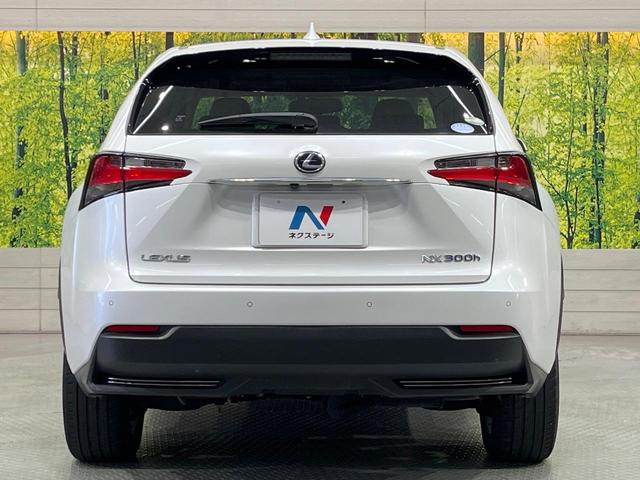 NX NX300h バージョンL サンルーフ 純正ナビ バックカメラ 衝突軽減装置 禁煙車 レザーシート シートエアコン シートヒーター コーナーセンサー LEDヘッド クルコン オートハイビーム オートライト パワーバックドア(15枚目)