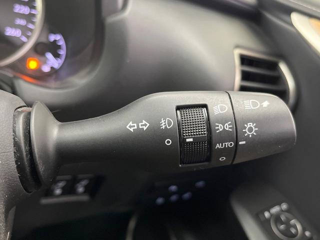 NX NX300h バージョンL サンルーフ 純正ナビ バックカメラ 衝突軽減装置 禁煙車 レザーシート シートエアコン シートヒーター コーナーセンサー LEDヘッド クルコン オートハイビーム オートライト パワーバックドア(29枚目)